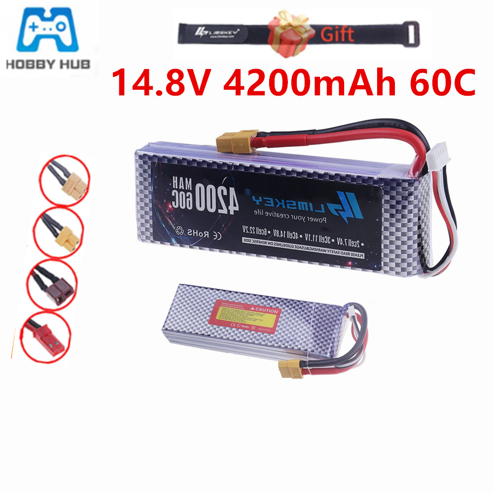 Drone Battery 4S - MAX 60C FPV Drone Lipo Battery