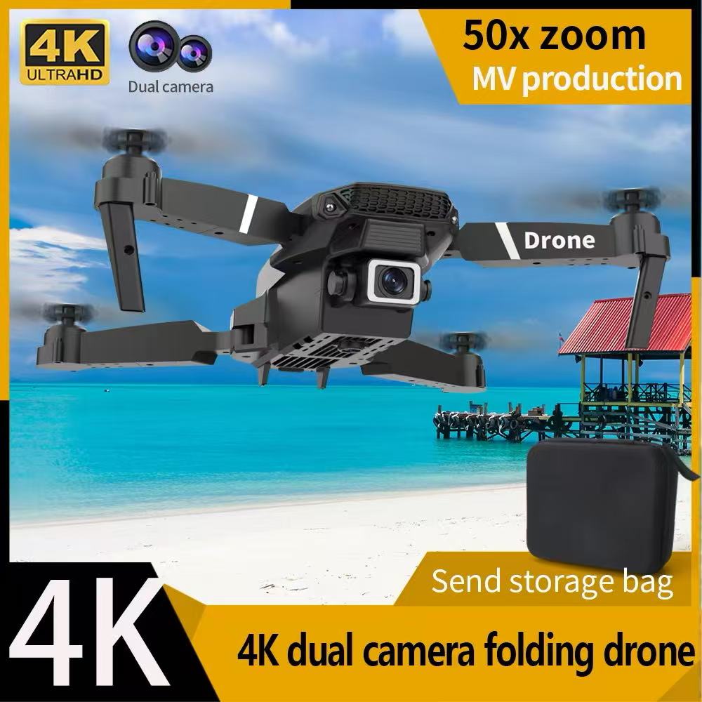 Professional Drone E88 4k wide - Drone Battery Balance Charger review and price