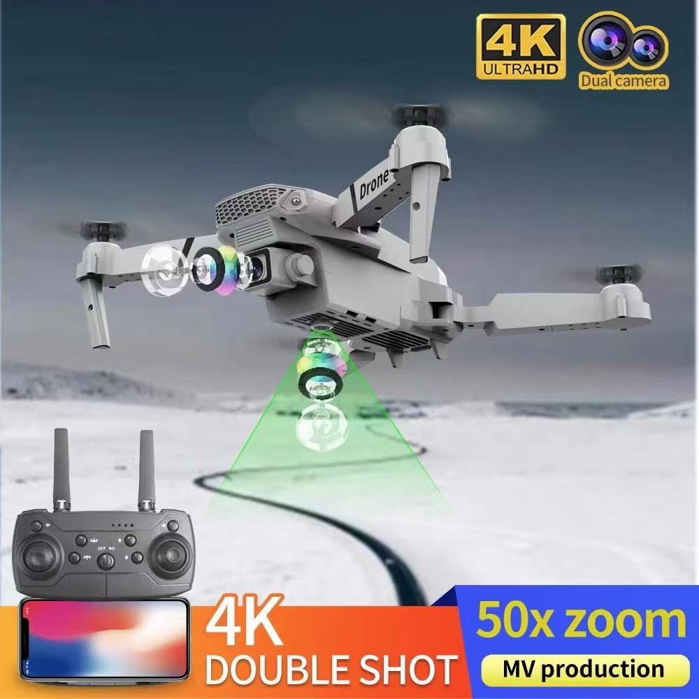 Professional Drone E88 4k wide - Drone Battery Balance Charger review and price