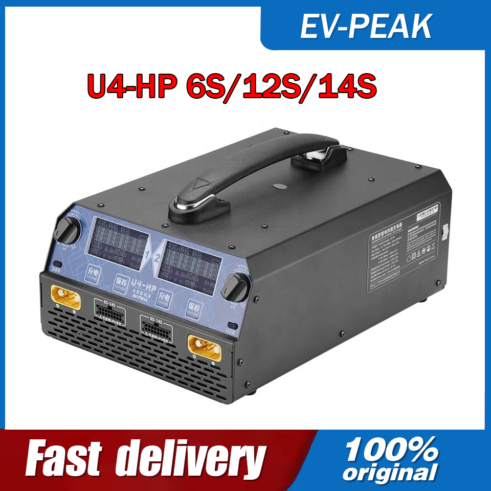EV-PEAK U4-HP 2400W 25A Dual C - Drone Battery Charger review and price